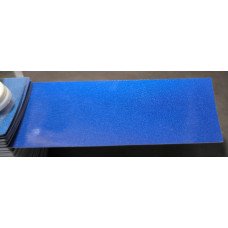 Фарба Lada 418 BLUE PLANET, Блакитна планета