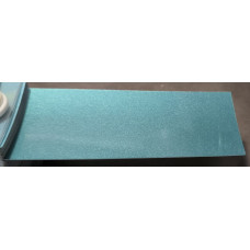 Краска Lada 421 AFALINA, MINT GREEN, Афалина