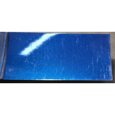 Краска Lada 424 DIPLOMAT, Дипломат