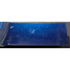 Краска Lada 424 DIPLOMAT, Дипломат