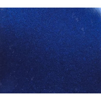 Краска Lada 429 PERSEI, PERSEUS, Персей