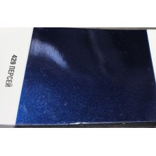 Фарба Lada 429 PERSEI, PERSEUS, Персей