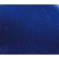 Краска Lada 429 PERSEI, PERSEUS, Персей