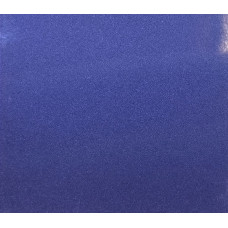 Краска Lada 446 SAPPHIRE, SAFIR BLUE, Сапфир