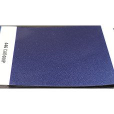 Фарба Lada 446 SAPPHIRE, SAFIR BLUE, Сапфір