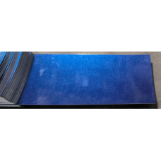 Краска Lada 448 RHAPSODY, RAPSODIA, Рапсодия