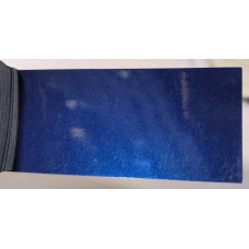 Краска Lada 448 RHAPSODY, RAPSODIA, Рапсодия