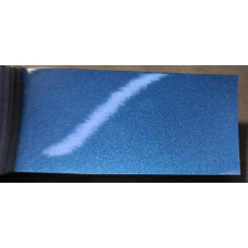 Краска Lada 453 KAPRI, Капри