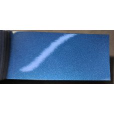 Краска Lada 453 KAPRI, Капри