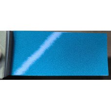 Краска Lada 460 AQUAMARIN, AKVAMARIN, Аквамарин