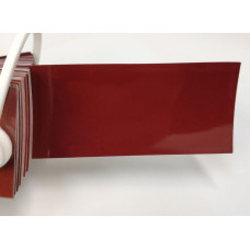 Фарба Nissan A52 FIRED IRON PEARL, FIRED IRON, FORED IRON PEARL Фарба Nissan A52 FIRED IRON PEARL, FIRED IRON, FORED IRON PEARL