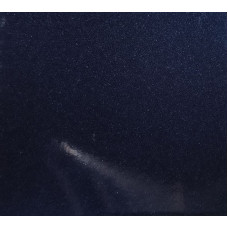 Краска Lada 482 CHERNIKA, HEIDELBEERE, Черника