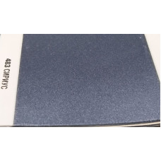 Краска Lada 483 SIRIUS, Сириус