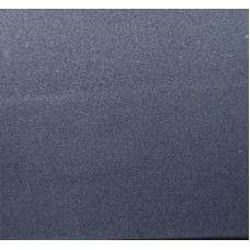 Краска Lada 483 SIRIUS, Сириус