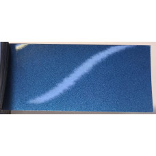 Краска Lada 487 SILVER BLUE, Лагуна