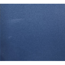 Краска Lada 492 BLUES, Блюз