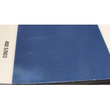 Краска Lada 492 BLUES, Блюз