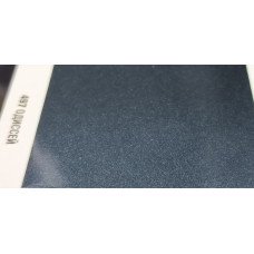 Краска Lada 497 ODISSEY, Одиссей