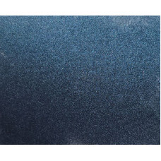 Краска Lada 498 DARK BLUE, AZURE BLUE, Лазурно-синяя