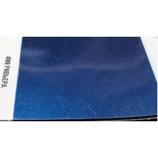 Краска Lada 499 RIVIERA, NIGHT BLUE, Ривьера