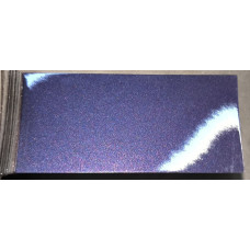 Краска Lada 515 IZABELLA, KALINA, Изабелла