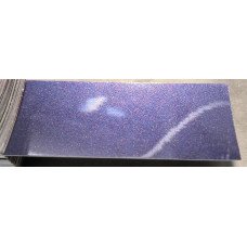 Фарба Lada 515 IZABELLA, KALINA, Изабелла Фарба Lada 515 IZABELLA, KALINA, Изабелла