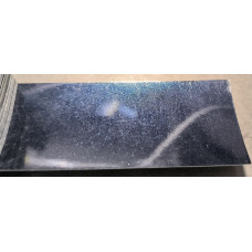 Краска Lada 606 MILKY WAY, MLECHNY PUT GREY, Млечный путь