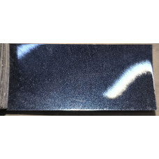 Краска Lada 606 MILKY WAY, MLECHNY PUT GREY, Млечный путь