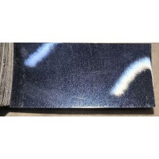 Фарба Lada 606 MILKY WAY, MLECHNY PUT GREY, Чумацький шлях