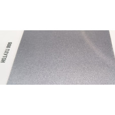 Краска Lada 608 PLUTON, Плутон