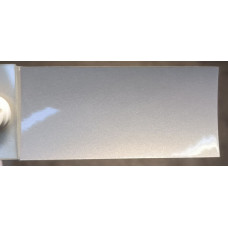 Краска Lada 610 RISLING, Рислинг