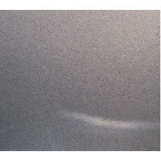 Краска Lada 626 GREY, DARK GREY, Мокрый асфальт