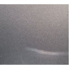 Краска Lada 626 GREY, DARK GREY, Мокрый асфальт