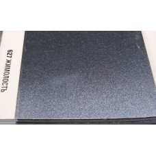 Краска Lada 627 ZHIMOLOST GREY, HECKENKIRSCHE GRAU