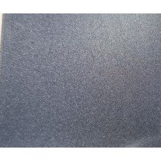 Фарба Lada 633 BORNEO, Борнео