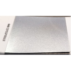 Фарба Lada 640 SILVER, SEREBRISTAJA, Срібна