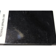 Краска Lada 651 CHERNY TRUFEL, SCHWARZE TRUFEL, Черный трюфель