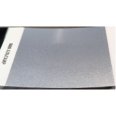 Краска Lada 660 ALTAIR, Альтаир