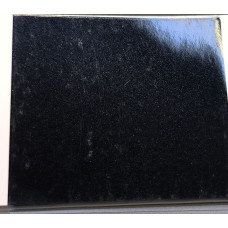 Краска Lada 665 COSMOS, KOSMOS, Космос