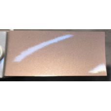 Фарба Lada 670 BRONZE, ROSE BEIGE SANDAL WOOD, Сандаловий цвіт Фарба Lada 670 BRONZE, ROSE BEIGE SANDAL WOOD, Сандаловий цвіт