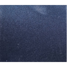 Краска Lada 682 GRANTA, Гранта