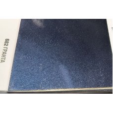 Краска Lada 682 GRANTA, Гранта