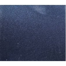 Краска Lada 682 GRANTA, Гранта