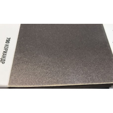 Краска Lada 790 KORIANDER, Кориандр