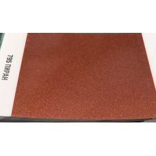 Краска Lada 795 PIRANYA BROWN, Пиран