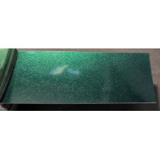 Фарба Lada 963 GREEN, ZELENAJA, Зеленая