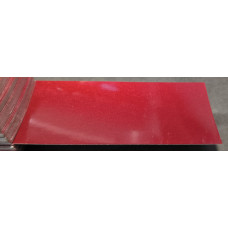 Краска Lada 114 ROYAL RED