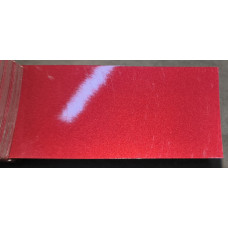 Краска Lada 114 ROYAL RED