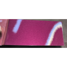 Краска Lada 116 CORAL, Коралл