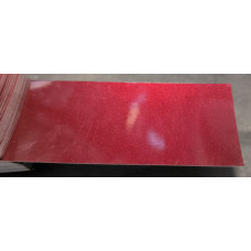 Фарба Lada 132 CHERRY ORCHARD, VISHNEVY SAD RED, Вишня